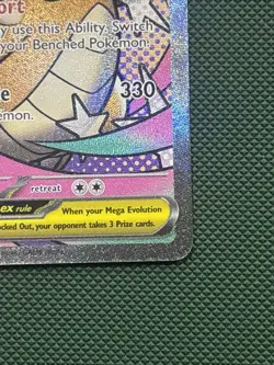 Pokemon Ascended Heroes Mega Dragonite ex 271/217 MAR Mega Attack Rare M/NM - Image 4