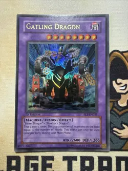 Gatling Dragon - FET-EN035 - Ultra Rare - 1st Edition - Yugioh NM/VLP - Image 2