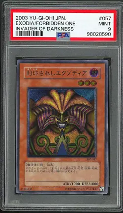 PSA 9 - 2003 YU-GI-OH! JPN INVADER OF DARKNESS 057 EXODIA THE FORBIDDEN ONE - Image 1