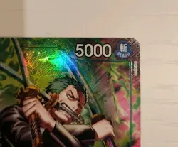 ONE PIECE ZORO OP15 TR ENG - OP13-037 PERFETTA Roronoa Zoro Treasure Rare OP-15 - Image 3