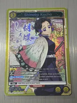 Union Arena Demon Slayer Vol 2 Shinobu Kocho UEX05BT/KMY-3-008 SR Super Rare NM - Image 1