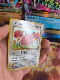 Pokemon Karte Card Vending expansion sheet glossy japanese Doduo Dodu NM-Mint - Image 2