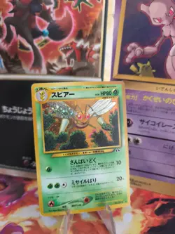 Pokemon Karte Card Beedrill Bibor Neo Discovery 2000 Holo Wotc japanese VG - Image 1