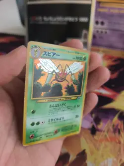 Pokemon Karte Card Beedrill Bibor Neo Discovery 2000 Holo Wotc japanese VG - Image 2