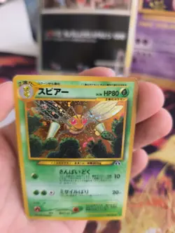 Pokemon Karte Card Beedrill Bibor Neo Discovery 2000 Holo Wotc japanese VG - Image 4