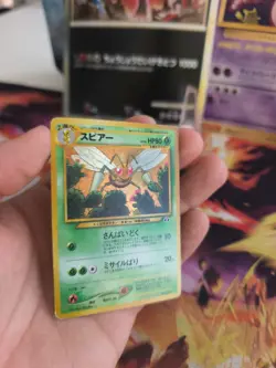 Pokemon Karte Card Beedrill Bibor Neo Discovery 2000 Holo Wotc japanese VG - Image 5