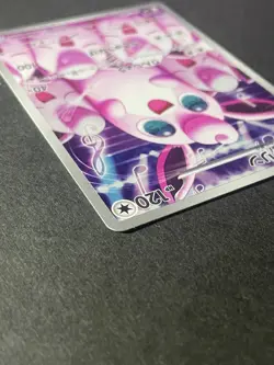 Japanese、Wigglytuff 、AR、 091/080 、M2、 Pokemon Card 、Inferno X 、 Near Mint - Image 4