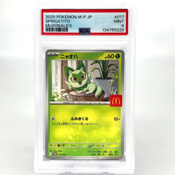 PSA 9 Pokemon Card Sprigatito 017/M-P McDonalds Promo Japanese Karte [9] - Image 1
