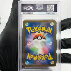 PSA 9 Pokemon Card Sprigatito 017/M-P McDonalds Promo Japanese Karte [9] - Image 2