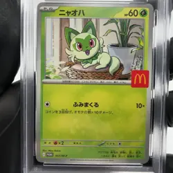 PSA 9 Pokemon Card Sprigatito 017/M-P McDonalds Promo Japanese Karte [9] - Image 3