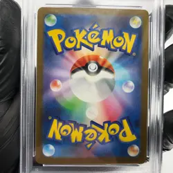 PSA 9 Pokemon Card Sprigatito 017/M-P McDonalds Promo Japanese Karte [9] - Image 4
