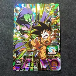 Demon King Piccolo BM9-016 UR Dragon Ball Heroes Card Japanese Nearmint - Image 1