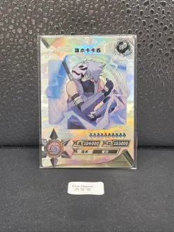Carte Naruto Kayou TCG : NR-SP-024 Kakashi Hatake Cards - Image 1