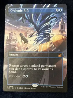 MTG Cyclonic Rift (Anime Borderless) Ravnica Remastered Regular MAGIC Card - Image 1