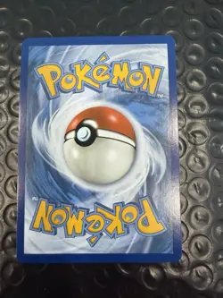 Gyarados GX 16/68 Hidden Fates Holo Pokemon TCG - Image 2