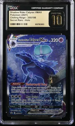 2021 POKEMON SWSH CHILLING REIGN #205 Alt Art SHADOW RIDER CALYREX VMAX PRISTINE - Image 1