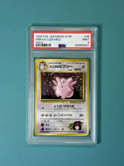 PSA 9 SWIRL Erika's Clefable Leaders' Stadium Holo (Japanese) (NEW CERT) Pokemon - Image 1