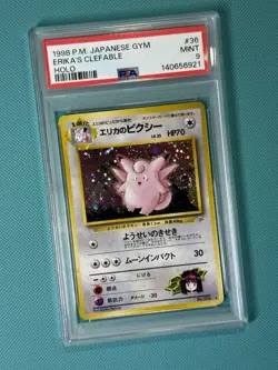 PSA 9 SWIRL Erika's Clefable Leaders' Stadium Holo (Japanese) (NEW CERT) Pokemon - Image 2