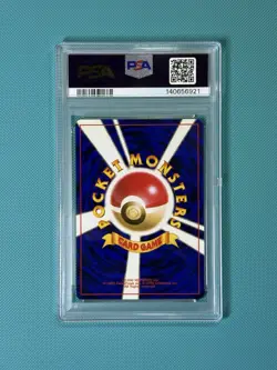 PSA 9 SWIRL Erika's Clefable Leaders' Stadium Holo (Japanese) (NEW CERT) Pokemon - Image 3
