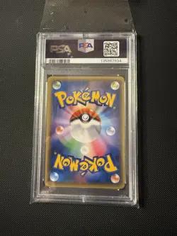 PSA 9 Pokemon 2016 Japanese Jirachi Mythical Legendary Dream Shine 027/036 - Image 2