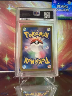 PSA 10 Ho-Oh #007 – 2023 Pokemon Clay Burst Japanese – GEM MINT 🚚 Express - Image 2