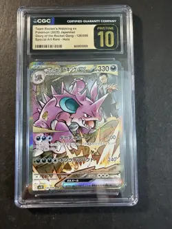 CGC Pristine 10 Team Rocket’s Nidoking ex 126/098 SAR Holo Pokemon Card JPN - Image 1