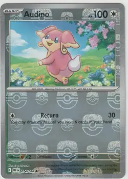 Pokemon Audino 074/086 Sv: Black Bolt Basic 100 HP Reverse Holo (Master Ball) - Image 1
