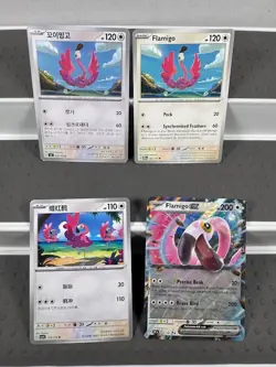 Pokemon Lot of Cards and Stickers All Flamigo #973 Flamigo Only Lot of 16 - Image 5