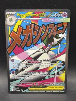 Mega Gardevoir Ex 032 Black Star Promo Card - Pokemon Ascended Heroes - Image 1