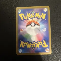 2023 Japanese Pokemon SV2a 151 Geodude Master Ball Reverse Holo 074/165 - Image 4