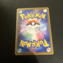 2023 Japanese Pokemon SV2a 151 Geodude Master Ball Reverse Holo 074/165 - Image 5