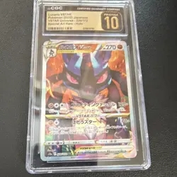 Pokemon Lucario VSTAR CGC Pristine 10 S12a 226/172 Holo Japanese - Image 1