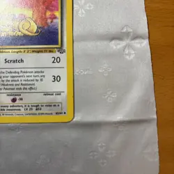 Pokemon TCG - PERSIAN - 1ST EDITION - 42/64 - JUNGLE (1999) - WOTC - LP - Image 4