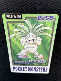 Exeggutor No.103 Pokemon Card BANDAI 1997 Carddass Japanese Nintendo F/S Japan - Image 2