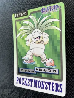 Exeggutor No.103 Pokemon Card BANDAI 1997 Carddass Japanese Nintendo F/S Japan - Image 3