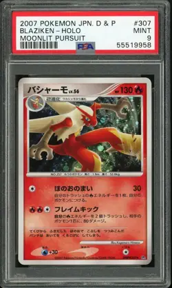 PSA 9 MINT 2007 Pokemon JPN D&P Blaziken - Holo - Moonlit Pursuit #307 - Image 1