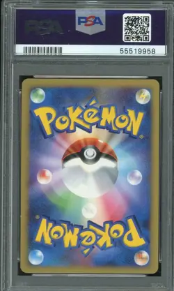 PSA 9 MINT 2007 Pokemon JPN D&P Blaziken - Holo - Moonlit Pursuit #307 - Image 2