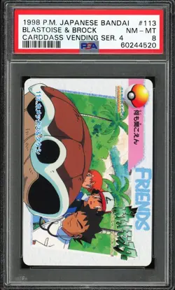 PSA 8 NM-MT 1998 Pokemon JPN Bandai Carddass Vending S4 - Blastoise vs Brock 113 - Image 1