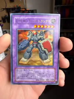 Elemental HERO Rampart Blaster Ultra Rare EEN-JP033 Yugioh Cards Japanese xdk - Image 1
