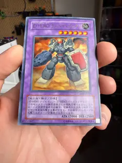 Elemental HERO Rampart Blaster Ultra Rare EEN-JP033 Yugioh Cards Japanese xdk - Image 5