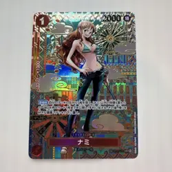 OP01-016 Nami SP Special Card One Piece TCG Japanese OP05 - Image 1