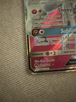 Alolan Ninetales GX Full Art 205/214 Lost Thunder Pokemon TCG Card - NM - Image 4