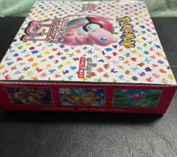 Pokemon Card Scarlet & Violet 151 Booster Box sv2a Japanese - Image 2
