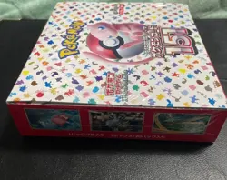 Pokemon Card Scarlet & Violet 151 Booster Box sv2a Japanese - Image 4