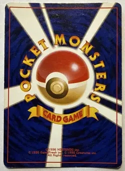 Venusaur No.003 Holo Base Set 1996 Rare Japanese Pokemon Card - HP - Image 5