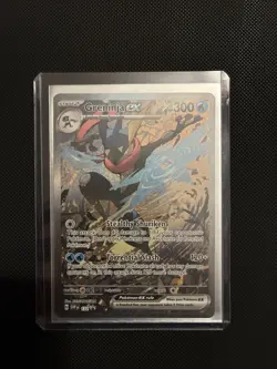 Pokemon Card Greninja ex - 132 - SV: Scarlet & Violet Promo Cards (SVP) - Image 3