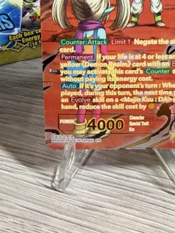 Dragon Ball Super Card Game Masters Three Glorious Fighters BT30-078 - Image 5