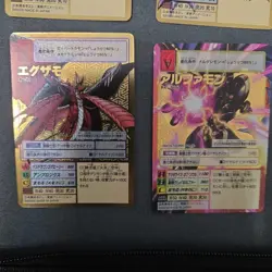 Digimon Card Game Royal Knights Set Japan - Image 4
