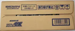 Pokemon Card Game Scarlet & Violet Violet ex Case SV1V Japanese - Image 3