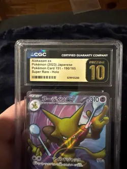 Alakazam ex 190/165 SR - Japanese Pokemon Card 151 CGC 10 Pristine - Image 2